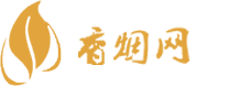 柬埔寨香烟批发一手货源